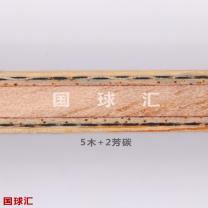 /images/201204/goods_img/1958_P_1335146846831.jpg