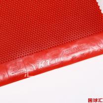 /images/201206/goods_img/2217_P_1339338798327.JPG