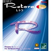 尼塔谷 Retora