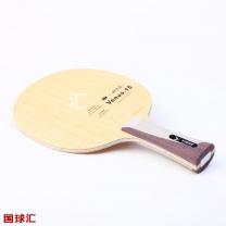 银河 金星.15 Venus.15