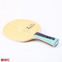/images/201204/goods_img/2015_P_1335295711202.jpg