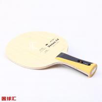 /images/201204/goods_img/2016_P_1335295783018.jpg
