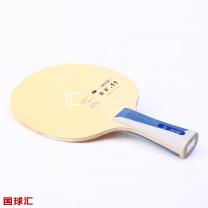 银河 金星.11 Venus.11