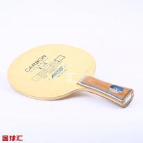 银河 T-5