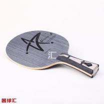 银河 天王星.2 Uranus.2