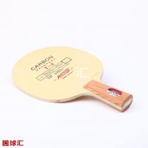 /images/201204/goods_img/1999_P_1335294481999.jpg