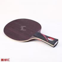 银河 MC-4