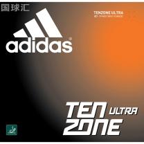 阿迪达斯 天嵩 特级 TenZone Ultra