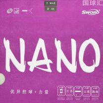 世奥得 Nano