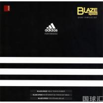 阿迪达斯 Blaze Speed