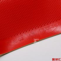 /images/201305/goods_img/2335_P_1368260868616.JPG