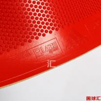 /images/201305/goods_img/2335_P_1368260869922.JPG