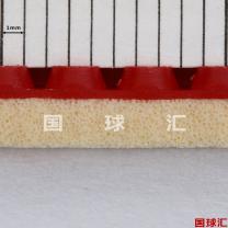 /images/201305/goods_img/2338_P_1368344806004.JPG