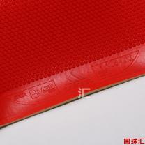 /images/201305/goods_img/2338_P_1368344806780.JPG