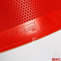 /images/201305/goods_img/2338_P_1368344807727.JPG