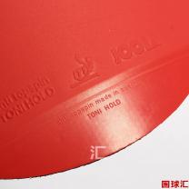 /images/201305/goods_img/2347_P_1368352359925.JPG