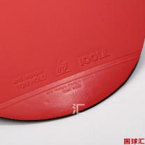 /images/201305/goods_img/2347_P_1368352359671.JPG