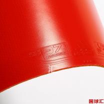 /images/201206/goods_img/2285_P_1339342273615.JPG