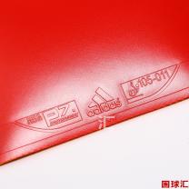 /images/201206/goods_img/2285_P_1339342273368.JPG