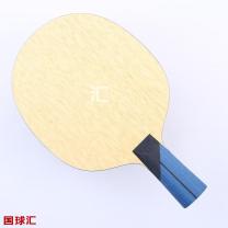 /images/201204/goods_img/2045_P_1334491183627.jpg