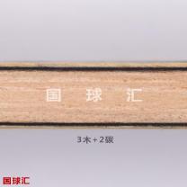 /images/201204/goods_img/2028_P_1335296619099.jpg