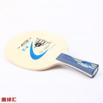 /images/201204/goods_img/2028_P_1335296619627.jpg