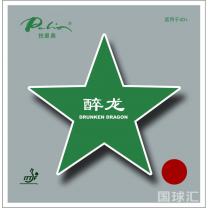 拍里奥 40+ 醉龙 Drunken Dragon