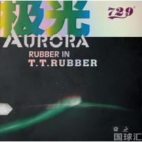729 极光 Auraro