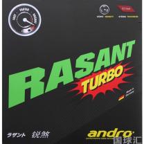 岸度 锐煞Turbo Rasant Turbo