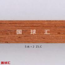 /images/201204/goods_img/2048_P_1334491457140.jpg