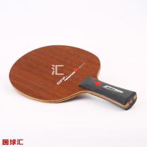 岸度 炭烧 off- Temper Tech off-