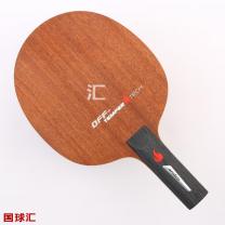 /images/201204/goods_img/2055_P_1334492077927.jpg