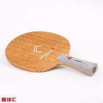 岸度 炭烧 off+ Temper Tech off+