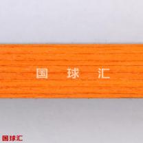 /images/201204/goods_img/2046_P_1334491300045.jpg