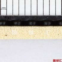 /images/201402/goods_img/2404_P_1391708375697.JPG