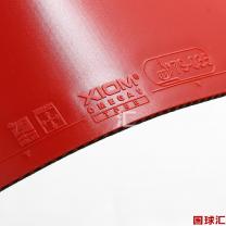 /images/201402/goods_img/2403_P_1391708468144.JPG