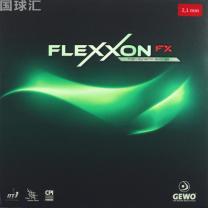 捷沃 绿色曲线 Flexxon FX