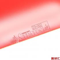 /images/201402/goods_img/2422_P_1391705540828.JPG
