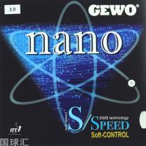 捷沃 纳米S Nano S/Speed Control
