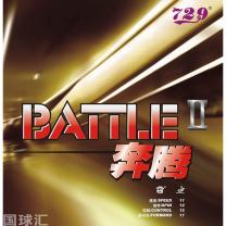 729 奔腾 Ⅱ Battle Ⅱ