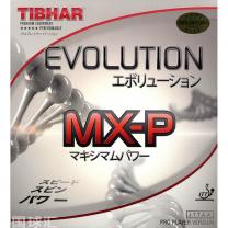 挺拔 变革能量 Revolution MX-P