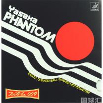 亚萨卡 Phantom009