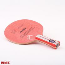 国球 红水晶 L-03