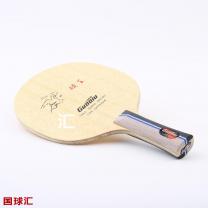 国球 碳王 C-09