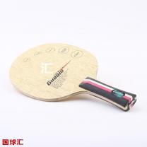 国球 C-03
