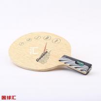 国球 C-01