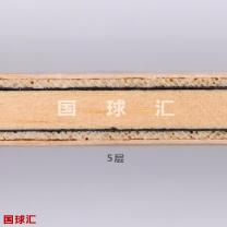 /images/201204/goods_img/2072_P_1335147780489.jpg