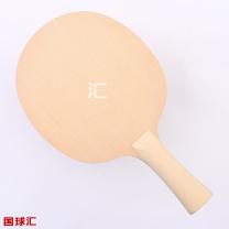 /images/201204/goods_img/2147_P_1334721407371.JPG