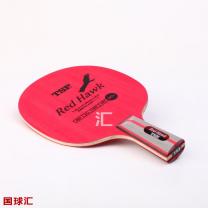 TSP Red Hawk