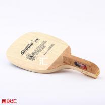 国球 W-05